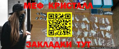 гашик Пугачёв