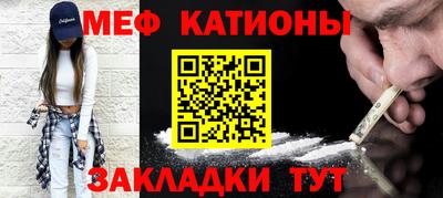 гашик Пугачёв