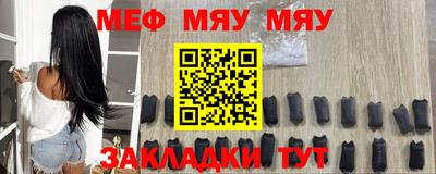 гашик Пугачёв