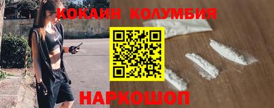 MDMA Пушкино