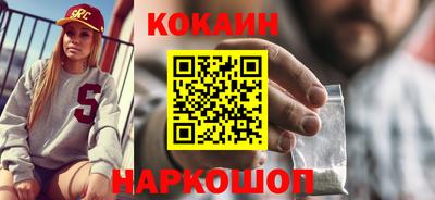 MDMA Пушкино