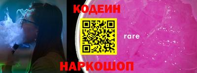 мефедрон Пыть-Ях