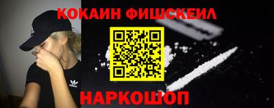 гашик Пугачёв