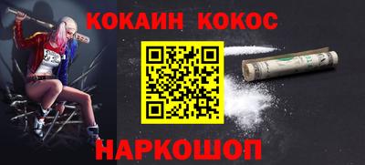 гашик Пугачёв