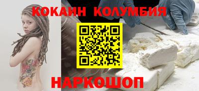 MDMA Пушкино