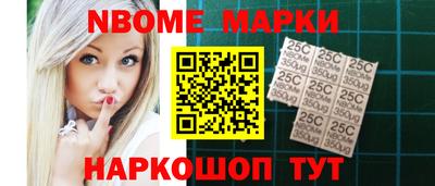 мефедрон Пыть-Ях