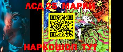 мефедрон Пыть-Ях