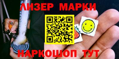 гашик Пугачёв