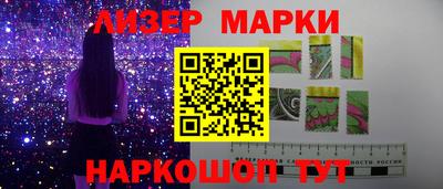 мефедрон Пыть-Ях