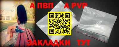 гашик Пугачёв