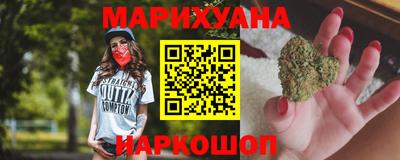MDMA Пушкино