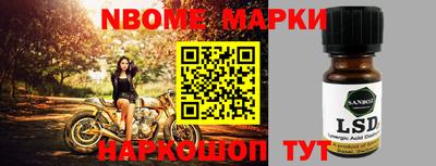 мефедрон Пыть-Ях