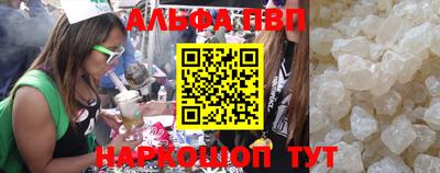 гашик Пугачёв
