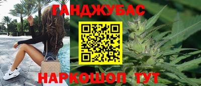 MDMA Пушкино