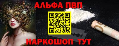 MDMA Пушкино