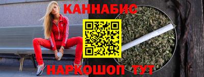 мефедрон Пыть-Ях