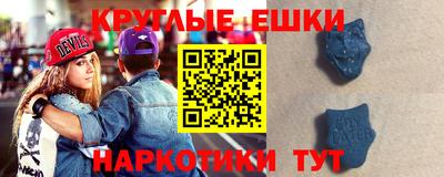 гашик Пугачёв