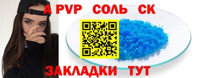 MDMA Пушкино