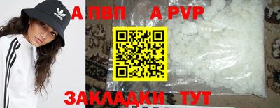 MDMA Пушкино