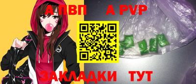 MDMA Пушкино