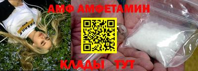 MDMA Пушкино
