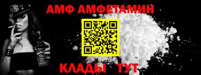 мефедрон Пыть-Ях