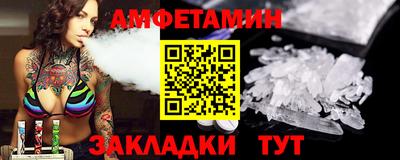 MDMA Пушкино