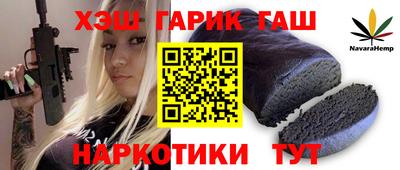 мефедрон Пыть-Ях