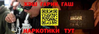 MDMA Пушкино