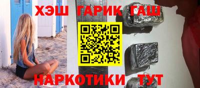 MDMA Пушкино