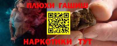 MDMA Пушкино