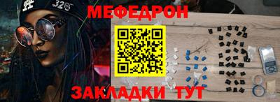 MDMA Пушкино